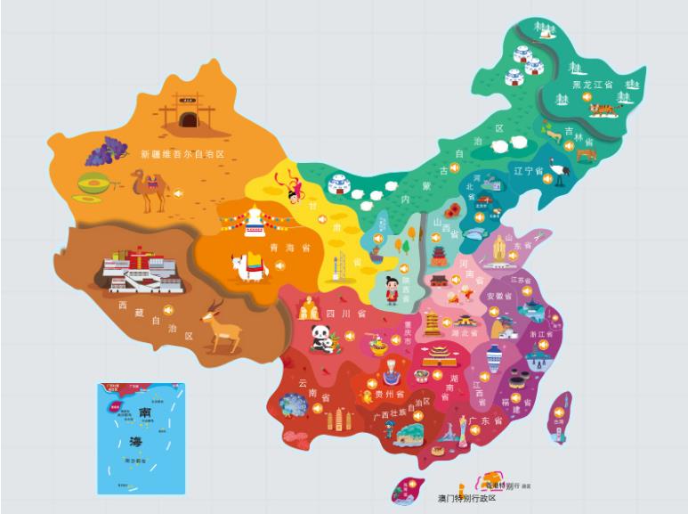 夏河名酒回收.jpg